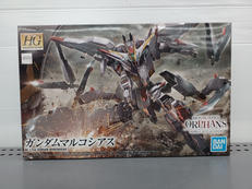 HG|BANDAI