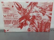 HG|BANDAI