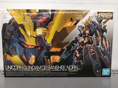 RG|BANDAI