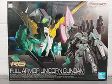 RG|BANDAI