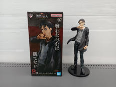 一番くじ 進撃の巨人 ～自由を求めて～|BANDAI