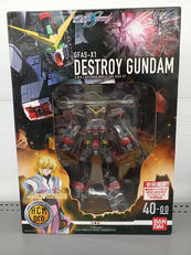 HCMPRO|BANDAI