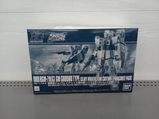 HG|BANDAI