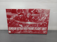 HG|BANDAI