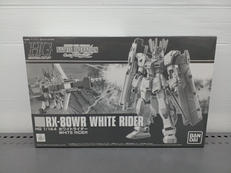 HG|BANDAI
