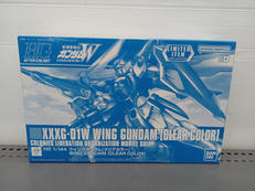 HG|BANDAI