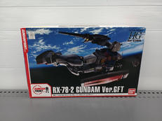 HG|BANDAI