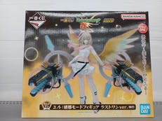 一番くじ モンスターストライク 2026|BANDAI