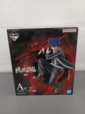 一番くじ 桃源暗鬼|BANDAI