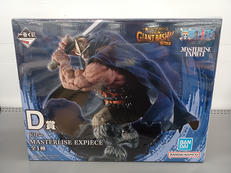 一番くじ ワンピース エルバフ編 GIANT BASH|BANDAI