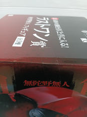 imgMap['COMMENT']}