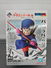一番くじ ドラゴンボールEX|BANDAI