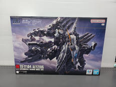 HG|BANDAI