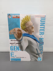 一番くじ ハンターハンター グリードアイランド|BANDAI