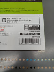 imgMap['COMMENT']}