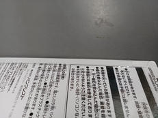 imgMap['COMMENT']}