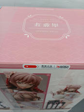imgMap['COMMENT']}