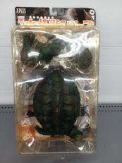 平成大怪獣シリーズ|X・PLUS