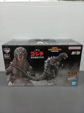 一番くじ ゴジラ 大怪獣総攻撃|BANDAI