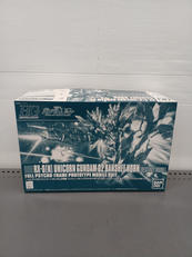 HG|BANDAI
