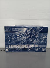 HG|BANDAI