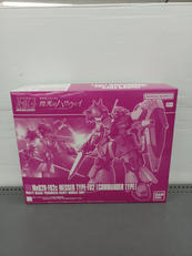 HG|BANDAI