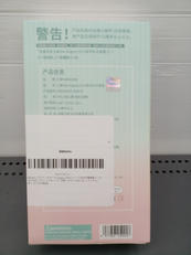 imgMap['COMMENT']}