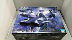 宇宙戦艦ヤマト2202