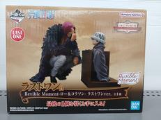 マンガ・アニメ|BANDAI