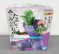 ドラゴンボール|バンダイ