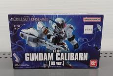 モビルスーツアンサンブル|バンダイ