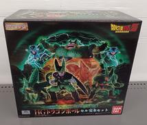HGドラゴンボール|バンダイ