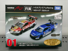 トミカプレミアム - トミカプレミアム Racing NSX-GT 2台セット