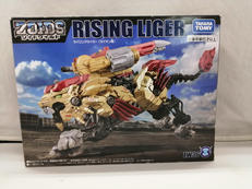 ゾイドワイルド|タカラトミー