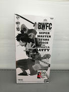 BWFC|バンプレスト