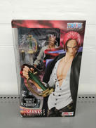 ヴァリアブルアクション|メガハウス