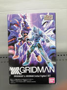 スーパーミニプラ|BANDAI