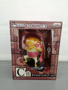 ワンピース|一番くじ