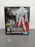 聖闘士星矢|バンダイ