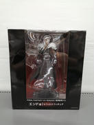 エンド賞|スクエアエニックス