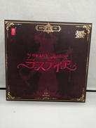 1/12スケール|SNAIL SHELL