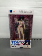 境界線のホライゾン