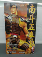 1/6コールドスケール|NODA-YA