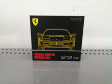 トミカリミテッドヴィンテージネオ|TOMYTEC