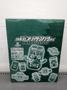 仮面ライダーガヴ|バンダイ