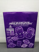 仮面ライダーガヴ|バンダイ