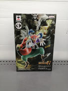 ワンピース|バンプレスト