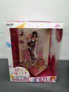 彼女、お借りします