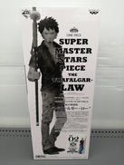 SMSP|バンプレスト