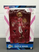 機動戦士ガンダム|メガハウス